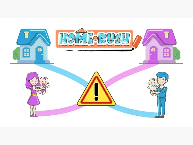 Home Rush